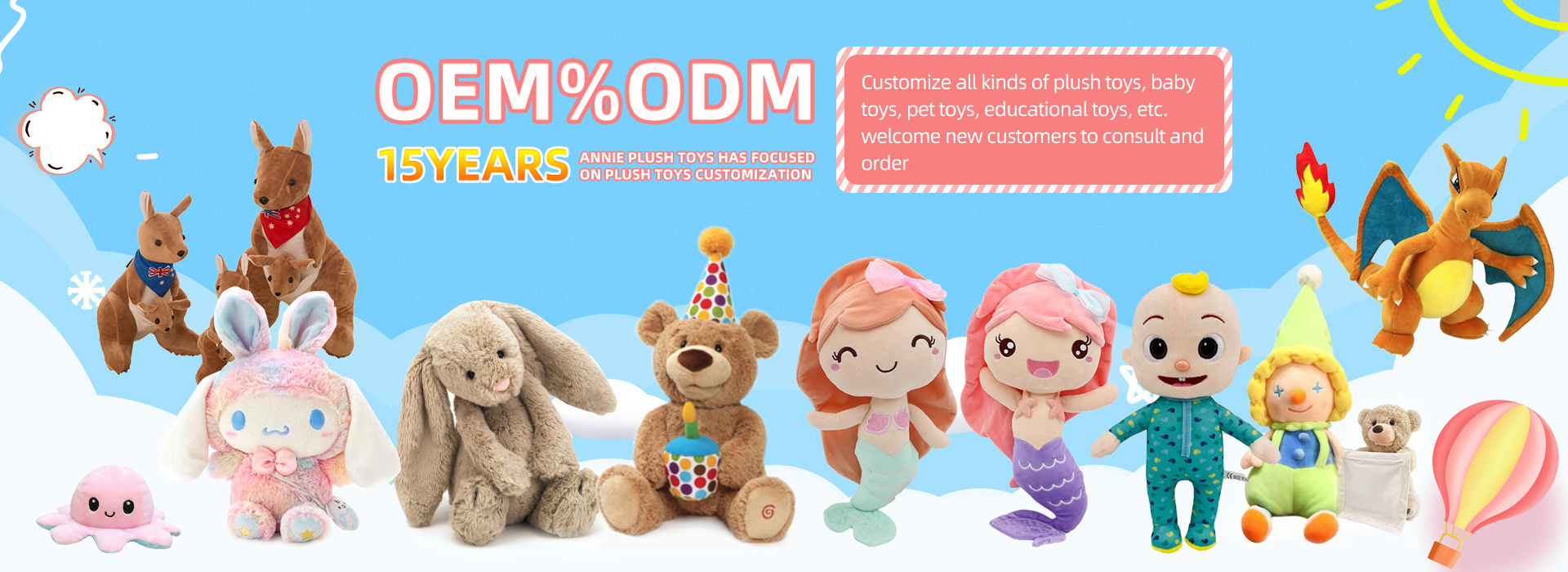 OEM ODM Custom Pickles Funny Toy Bundle Pack Hide And Seek Squeaky Pet Interactive Plush Dog Toys