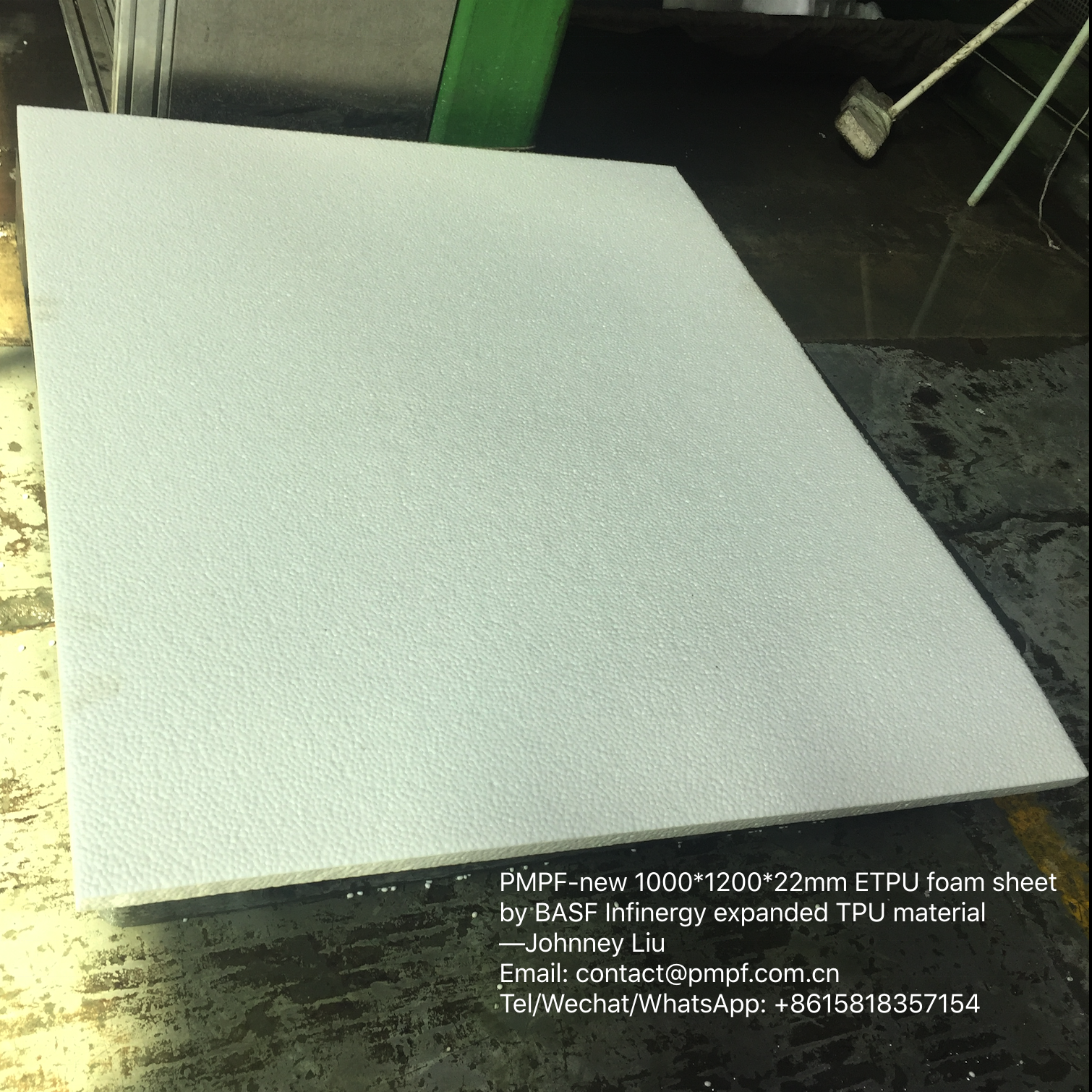 ETPU expanded TPU foam sheet