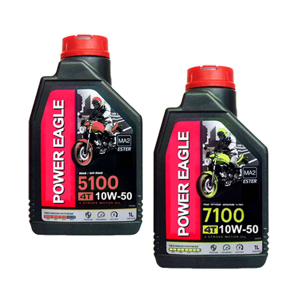 10w50 5100 4tfully synthetic motorcycle oil 4t motorcycle oil engine oil