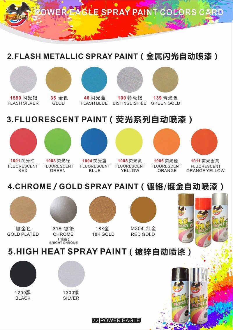 Acrylic Colorful 450ml Glitter Rose Gold Spray Paint For Appliance Paint Plastic Coating Car Paint