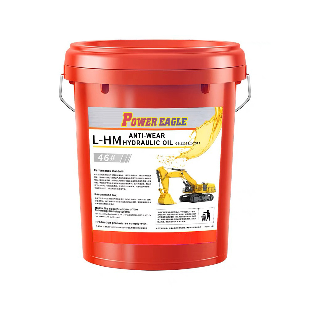 Sinopec Powereagle Hydraulic oil L-HM32 / 46 / 68 L-HM100 for forklift & hydraulic tools