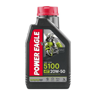 Powereagle 20W50 5100 engine oil motor motorcycle engine motorcycle fully synthetic motorcycle oil 1L