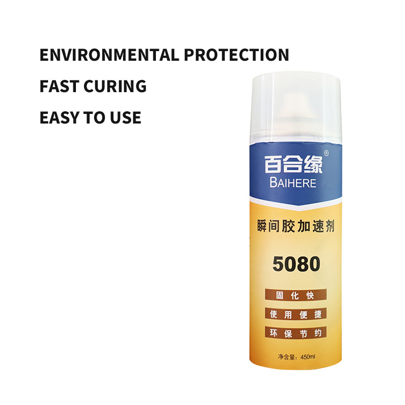 Accelerant spray tank Accelerant 502 adhesive thickening adhesive curing agent low whitening accelerant