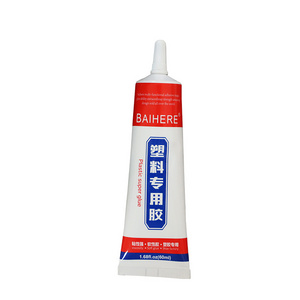 BAIHERE strong viscosity soft glue for plastics &shoe factory multi-functional adhesive super glue gel