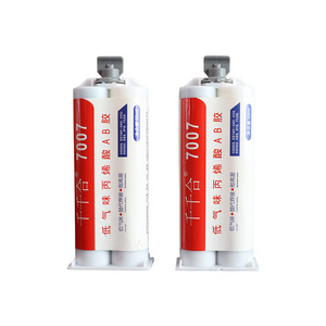 Qianqianheab Glue 7007 Low Odor Dark Green Is Used For High-Strength Bonding Metal Fast Positioning Instead Of Welding Bonding