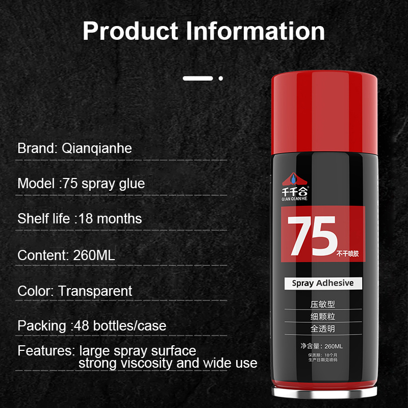 Oem Wholesale Spray Glue Pressure-sensitive Adhesive For Paper Metal Wood Plastic Foam