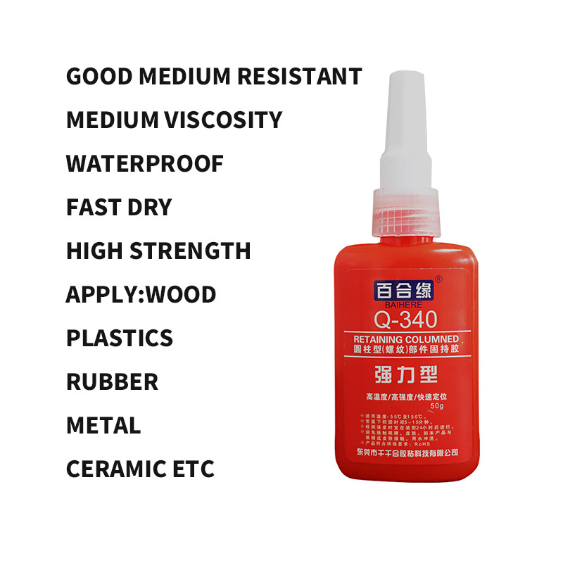 Good Resistance To Medium Anaerobic Type Screw Lock Sealant And Cylinder Binder Used For Screw-Threaded Coupling Glue