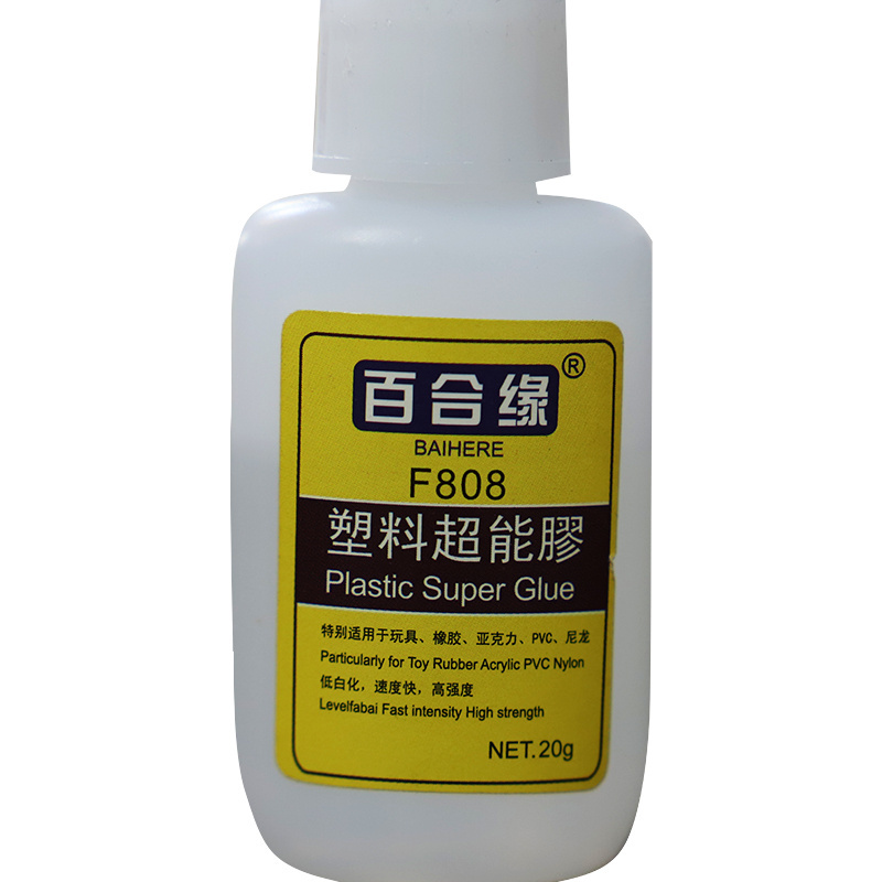 Professional Fast Dry Synthetic Vulcanizing Neoprene Rubber Glue Coating UV Stable Rubber Glue F808 Super Glue