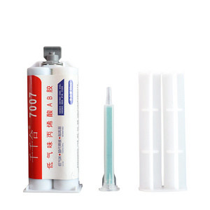 Super Sticky AB glue for magnet metal ceramic high performance liquid glue