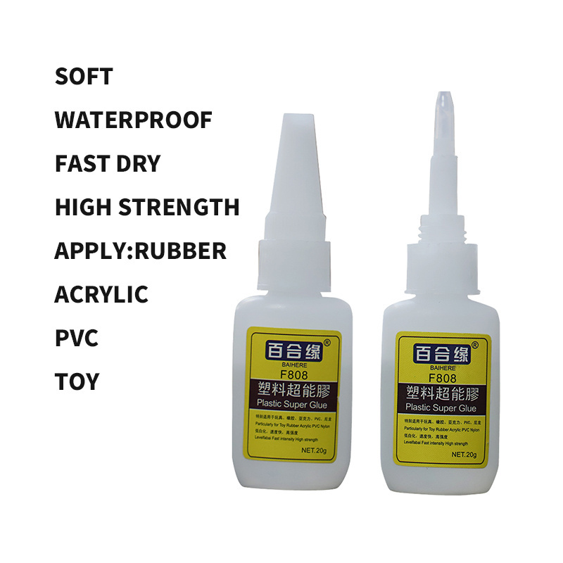 High Quality Custom Industrial Medical Silicone Plastic Bottle Glue 808 For PVC Super Glue