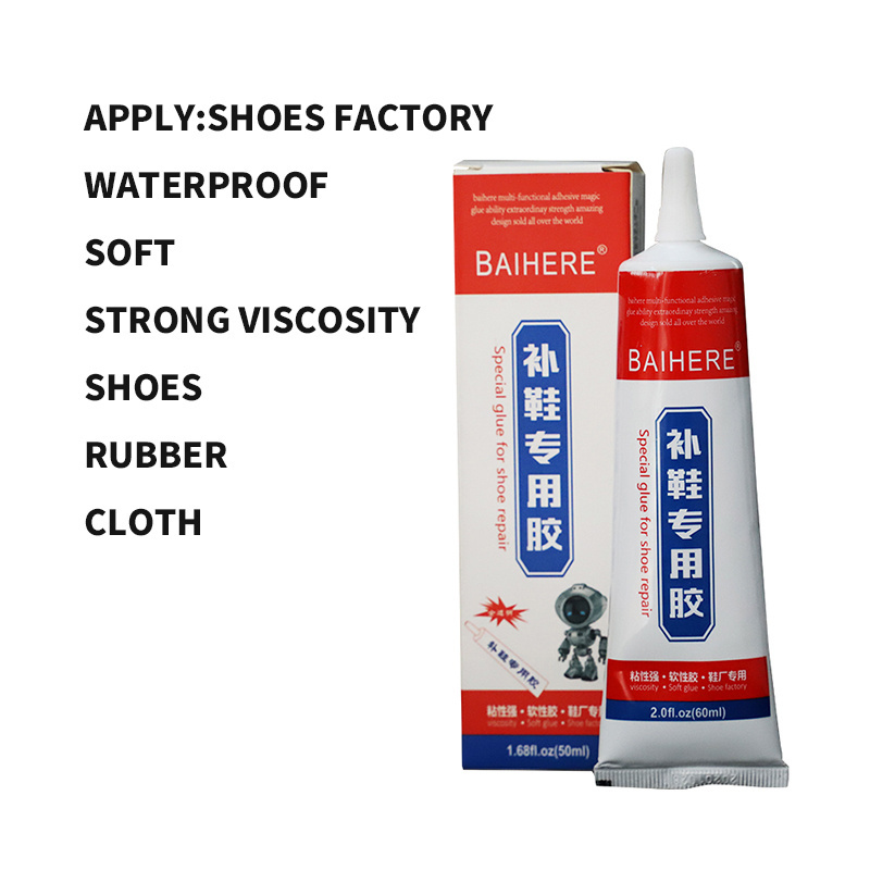 2020 Hot Sales Repair DIY Clothes Mobile Phone LCD Touch Screen Shoes Craft Shoe Adhesive Jewelry Glue