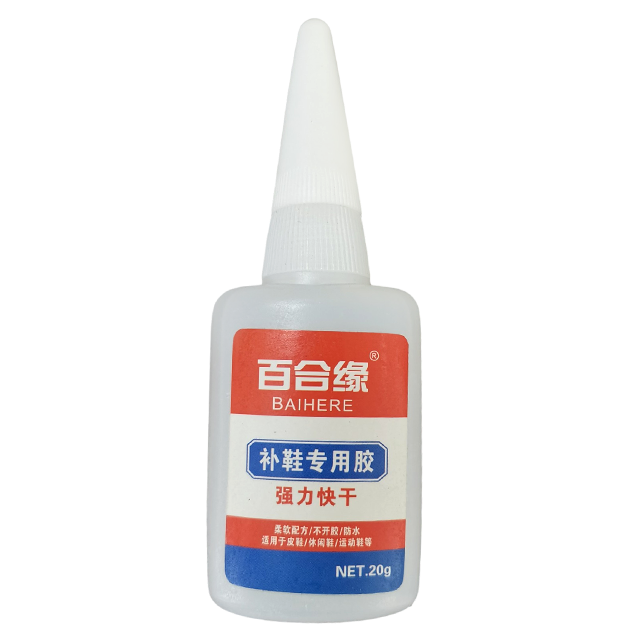 Fast Adhesive Wood, Metal, Plastic And Glass Shoe Repair Strong Instant Adhesive