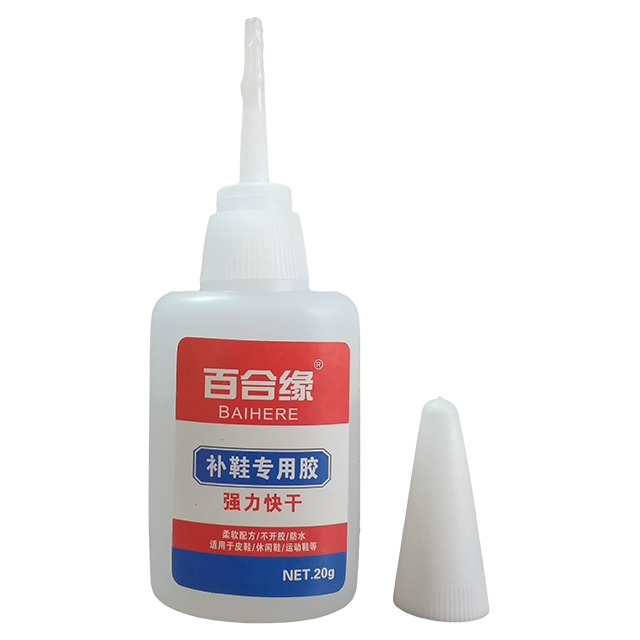 Fast Adhesive Wood, Metal, Plastic And Glass Shoe Repair Strong Instant Adhesive