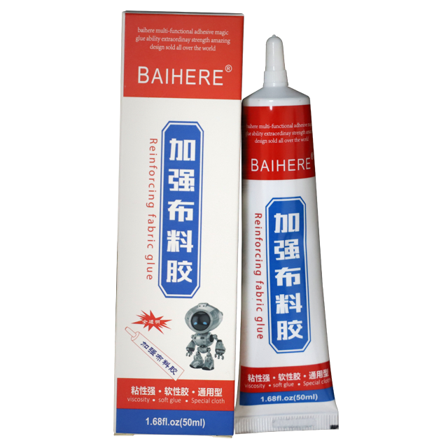 fabric glue  for cloth jeans strong and waterproof glue clear