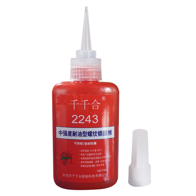 Low intensity anaerobic adhesive metal screw thread locking sealant thread locker  2243 glue