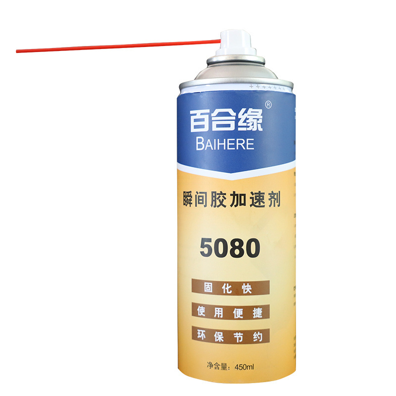 Accelerant spray tank Accelerant 502 adhesive thickening adhesive curing agent low whitening accelerant