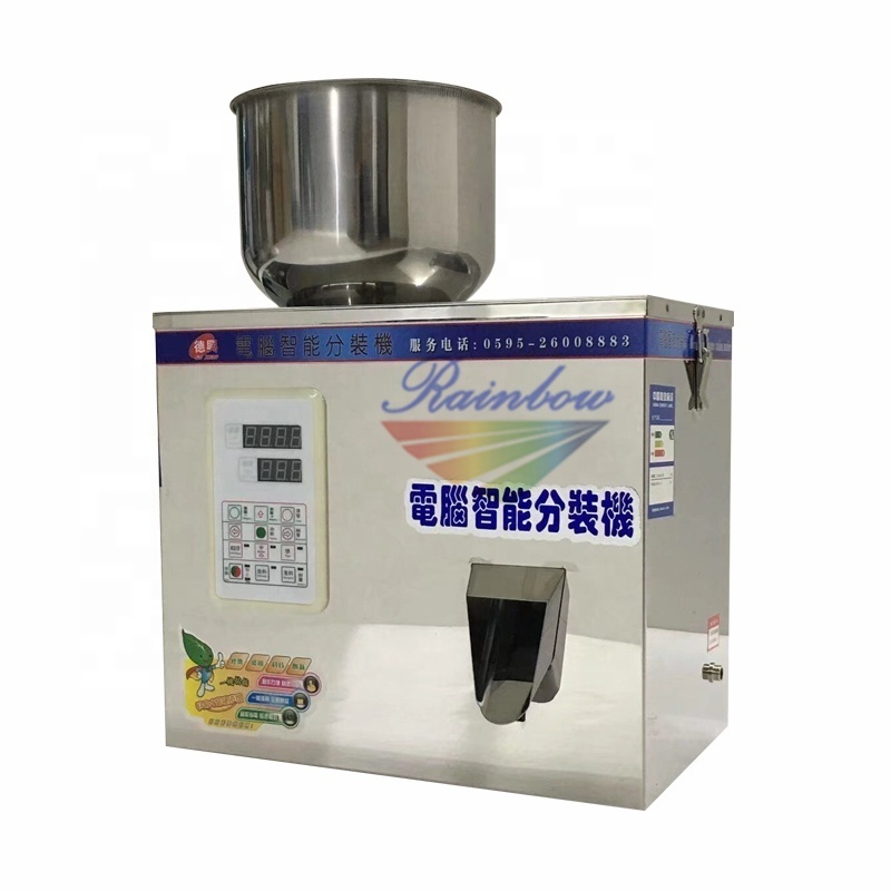 High accuracy digital control small scale spice bottle filling machine