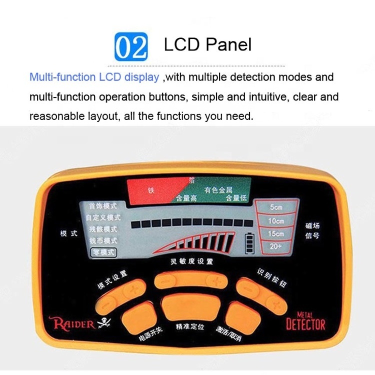 Excellent Long Range Underground Gold Metal Detector1 Meter Depth Metal Detector 2 Meters