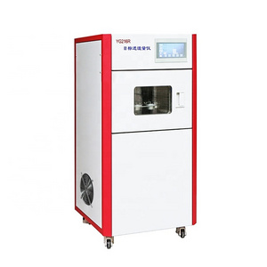 ASTM E96 Water Vapor Permeability Analyzer, Fabric Vapour Barrier Transmission Permeability (WVTR) Tester