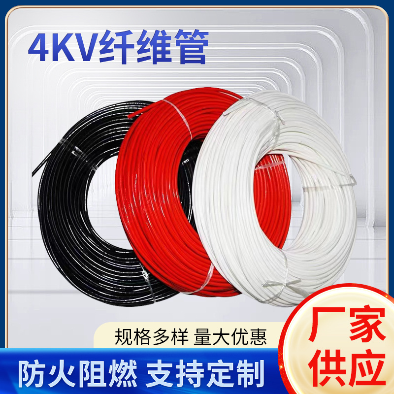 Braided Cable Sleeve Copper OEM Smallest Rohs Material Origin Type Tube Aramid Service Flexible Place Model Bend Expandable KPT