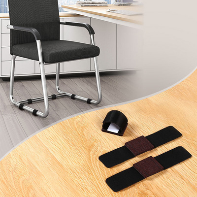 Office Chair Leg Felt Pads Covers Non Slip Hook and Loop Fasteners Chair Feet Wrap Pads Protectors Hardwood Floor Glides