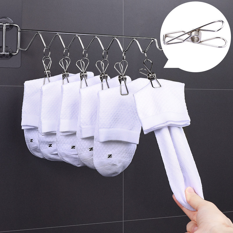 Laundry Hanger Dryer Wall Mounted Bras Towels Lingerie Hooks Stainless Steel Socks Underwear baby hanger