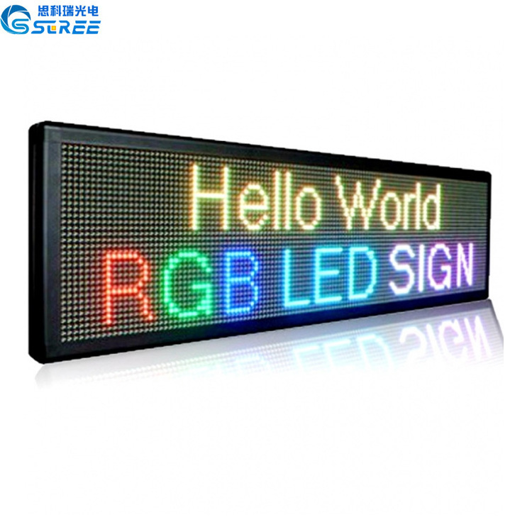 Outdoor RGB Color P10 LED Message Sign P10 LED Scrolling Text Sign, Full Color LED Moving Text Display