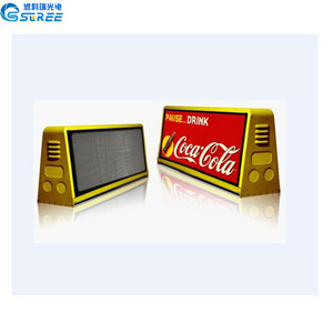 LED 3G/4G Wifi taxi roof led display/led screen car advertising/taxi top sign for car advertising