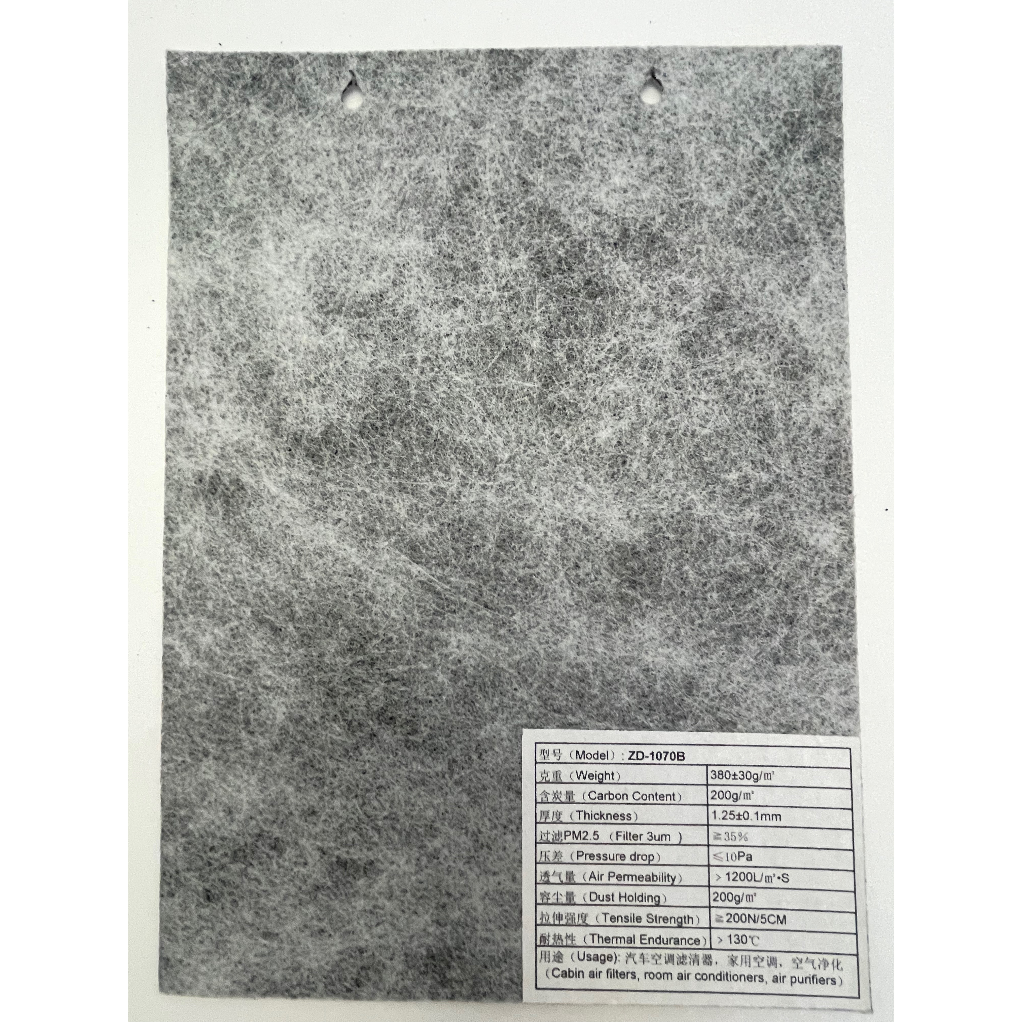 Thin Air Ventilation Activated Carbon  Filter Material