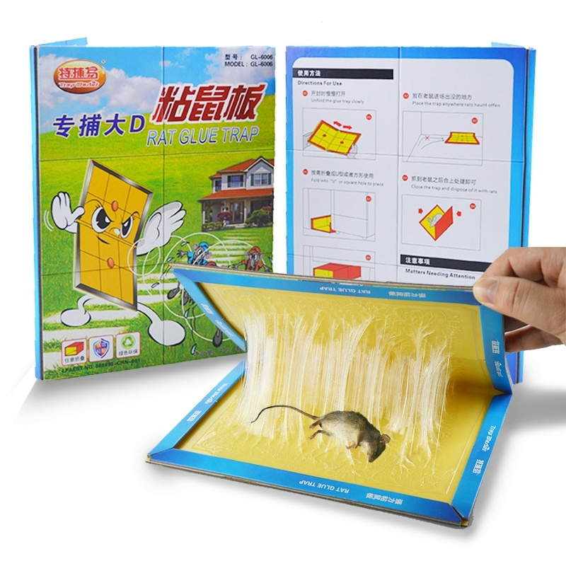 Disposable Folding Mouse Glue Trap Customized Rat Mouse Trap Glue Board