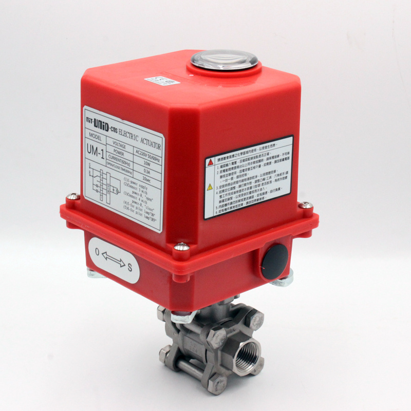 MIT-UNID-CNS 2 Way 3 way electric motor valve Stainless Steel Motorized Flow Control Valve  Electric Actuator Ball Valve