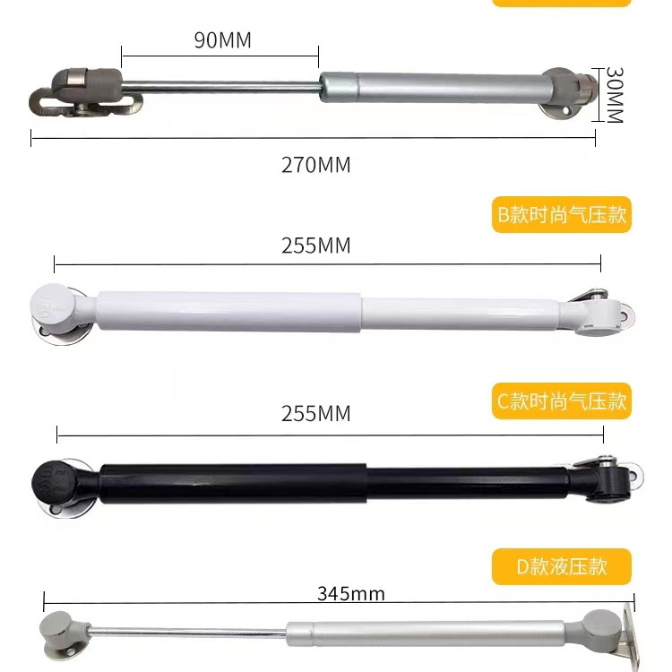 Cabinet gas strut hydraulic rod tatami buffer strut up and down the door wardrobe door dressing table damping support rod