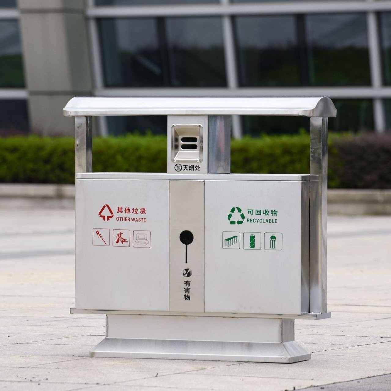 Outdoor Garbage Inner Bucket Metal Park Recycling Bins Stainless Steel Dog Lock Animals Dustbin Trash Can Bin