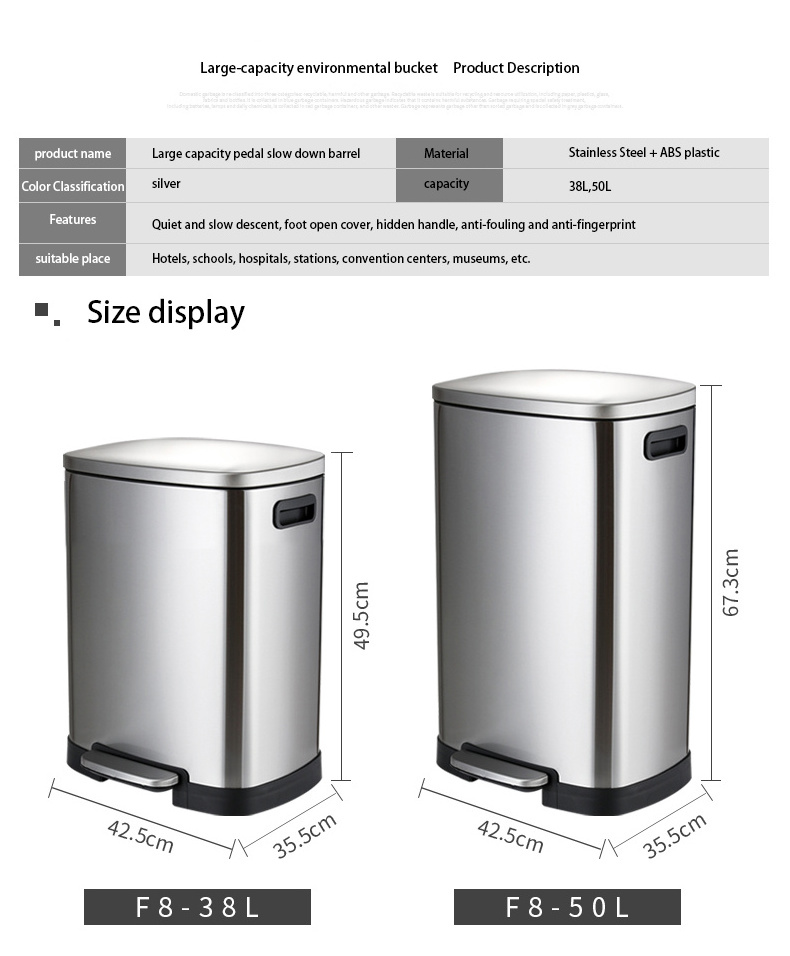 2023 Hot Sales Kitchen Stainless Steel Dustbin 38 Liter 50 Liter 13 Gallon Trash Can with Lid