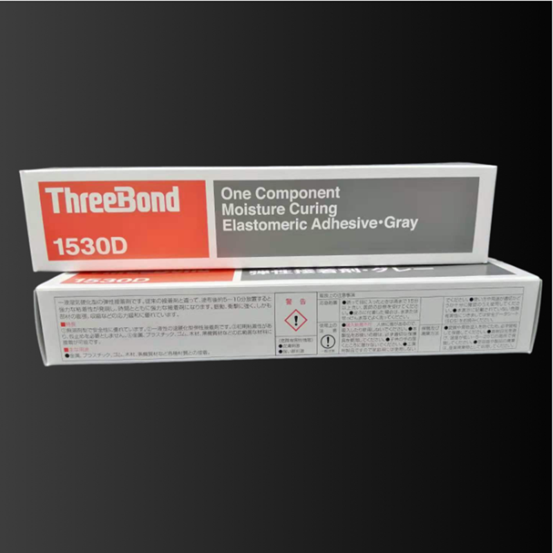 Threebond1530D gray Elastic enabler super glue silicone 150g