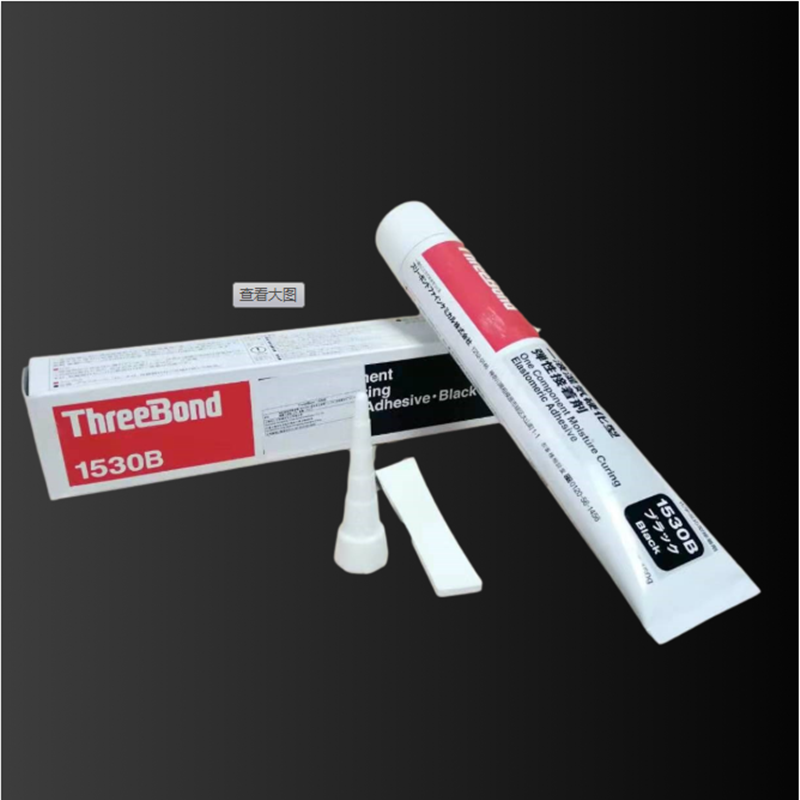 Threebond1530B black Elastic enabler super glue silicone 150g