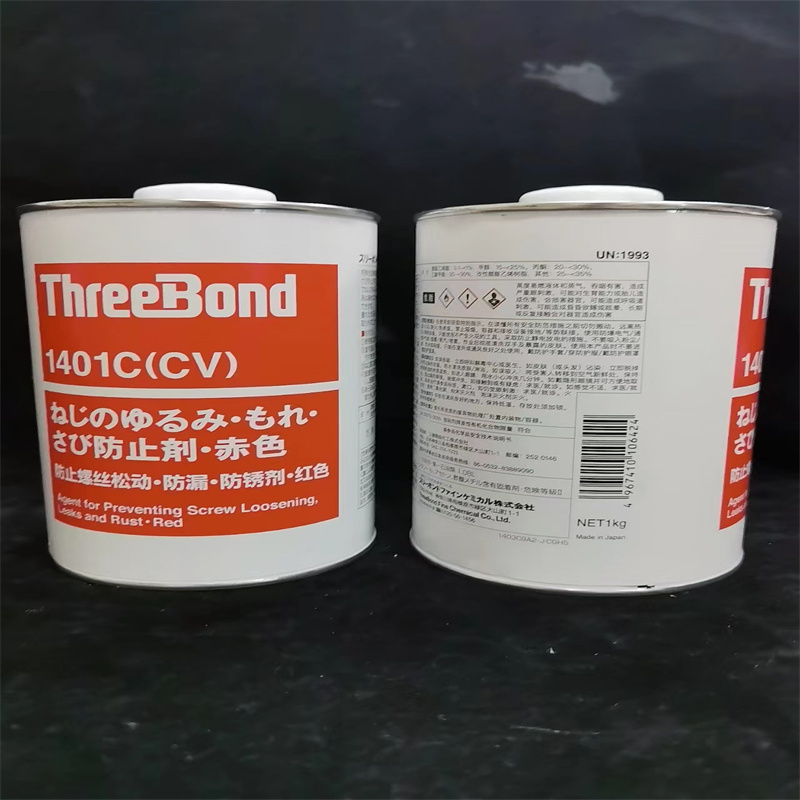 ThreeBond 1401 series SCREW glue TB 1401/B/C/D thread glue