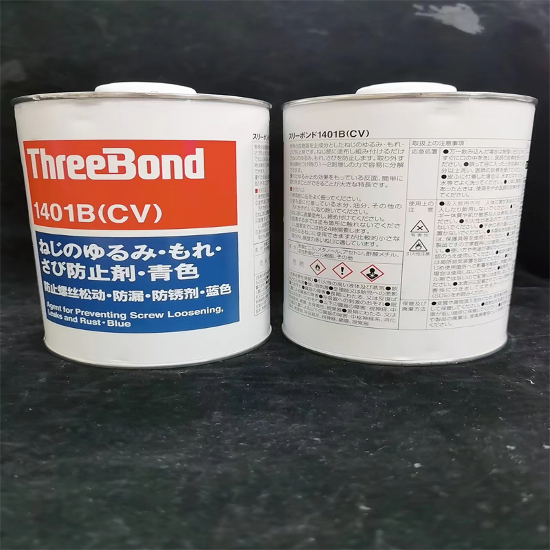 ThreeBond 1401 series SCREW glue TB 1401/B/C/D thread glue