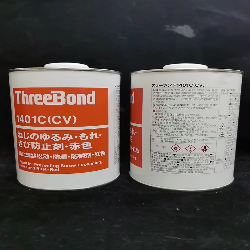 ThreeBond 1401 series SCREW glue TB 1401/B/C/D thread glue