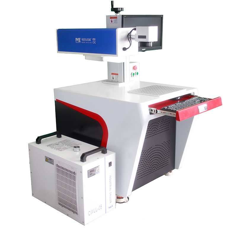 High precision 3W 5W  makers mark Uv Flying Laser Marking Machine laser engraving machine