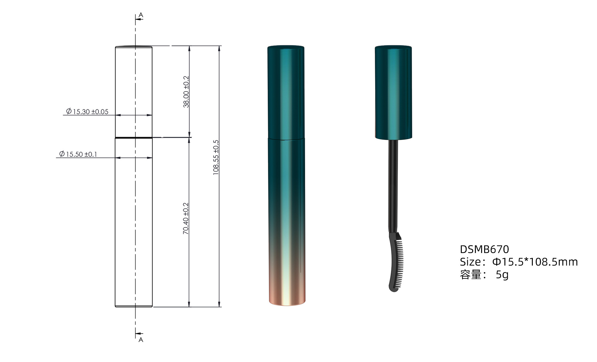 Sungpower Custom Empty 5g Plastic Mascara Tube Liquid Container Plastic Tube 5ml With Brush Eye Lash Brush Bottle