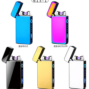 2023 Cheap Custom logo USB Rechargeable Double Arc Cigarette Lighter, Flameless Windproof Lighter