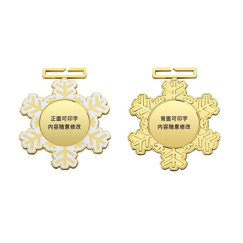 Custom Logo Winter Meet Games Sports Award Singles And Doubles Skiing Roller Skating Ice Hockey Metal Snowflake Medal