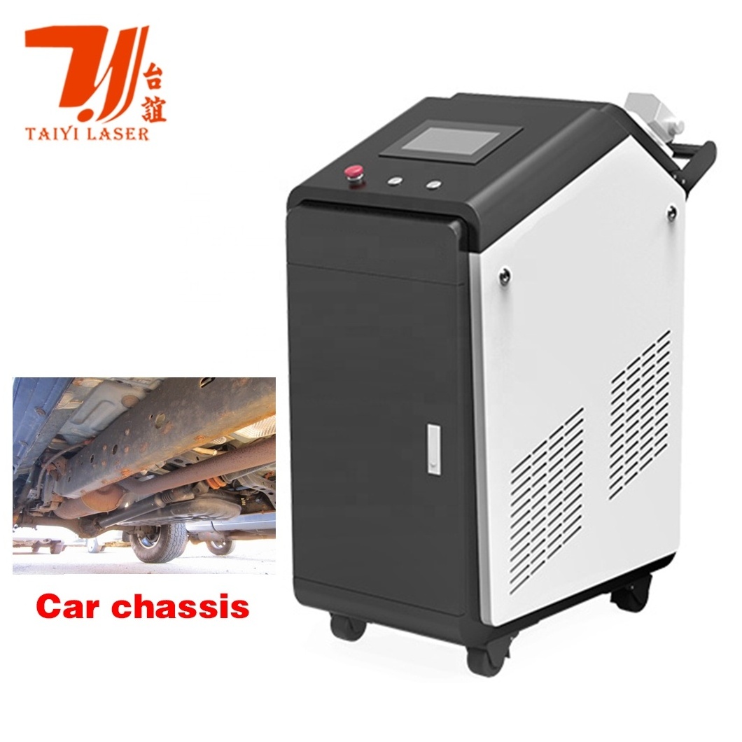 100W 200W 300W 500W Car Chassis Rust Remove Pusle Laser Cleaner Refurbish Mould Oil Paint Peeling Fiber Laser Cleaning Machine