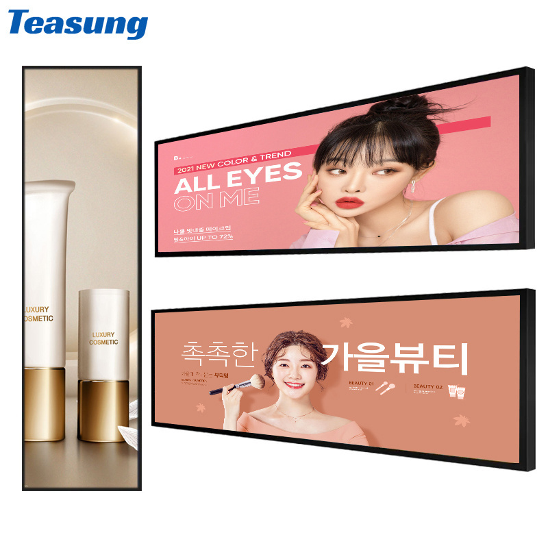 Ultra Wide Bar Shelf Edge Screen Stretched Lcd Display28.1inch Smart Shelf Supermarket Advertising With Cms Software Or Android