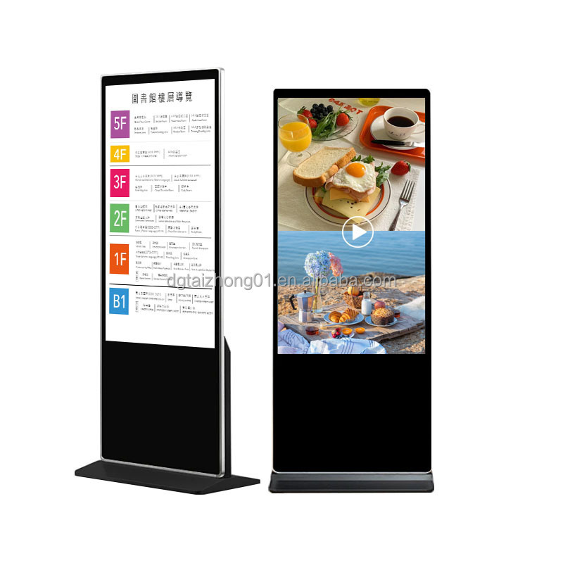 2024New signag display advertising screens 32/43inch lcd touch screen kiosk digital signages display LED advertising kiosk