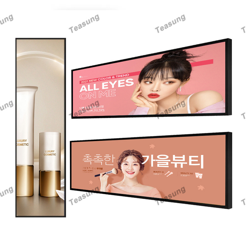 Stretched Bar Lcd/led Display Screen 23.6 Inch Ultra Wide Shelf Edge Digital Signage and Displays Screen Advertising Equipment