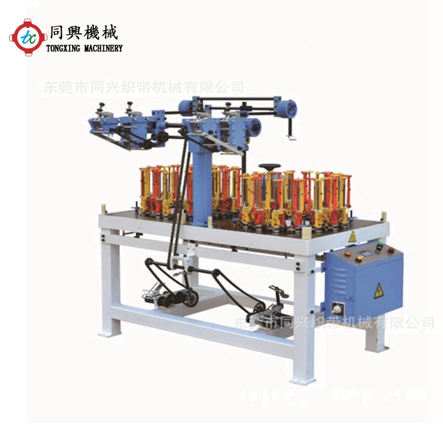 Flat elastic cord making machine shoelace braiding machine