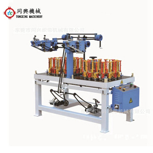 Flat elastic cord making machine shoelace braiding machine