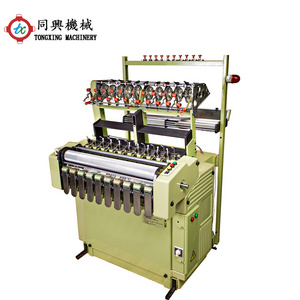 Woven clothing labels making machine